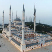 djamia_erdogan